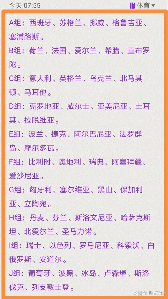 369（郑润奇 饰）是父亲李锦龙（郑鹏生 饰）拉扯年夜的，父亲最年夜的欲望，是369能考上年夜学，未来有个像样的生计，但369的成就老是全校倒数前十。高二那年，369逃课被退学了，父亲的欲望泡汤，只能各类托关系，让儿子往学个一技之长，看他出社会可以或许自力。但是， 369做一样厌一样，混了七八年一事无成，被乡里人唱衰。终究，369决议逃离乡里，逃离天天被蜚语蜚语的日子，跑到深圳，做起了收集主播。父子俩的关系，在369一次次背背父亲的欲望中，走向了破裂。